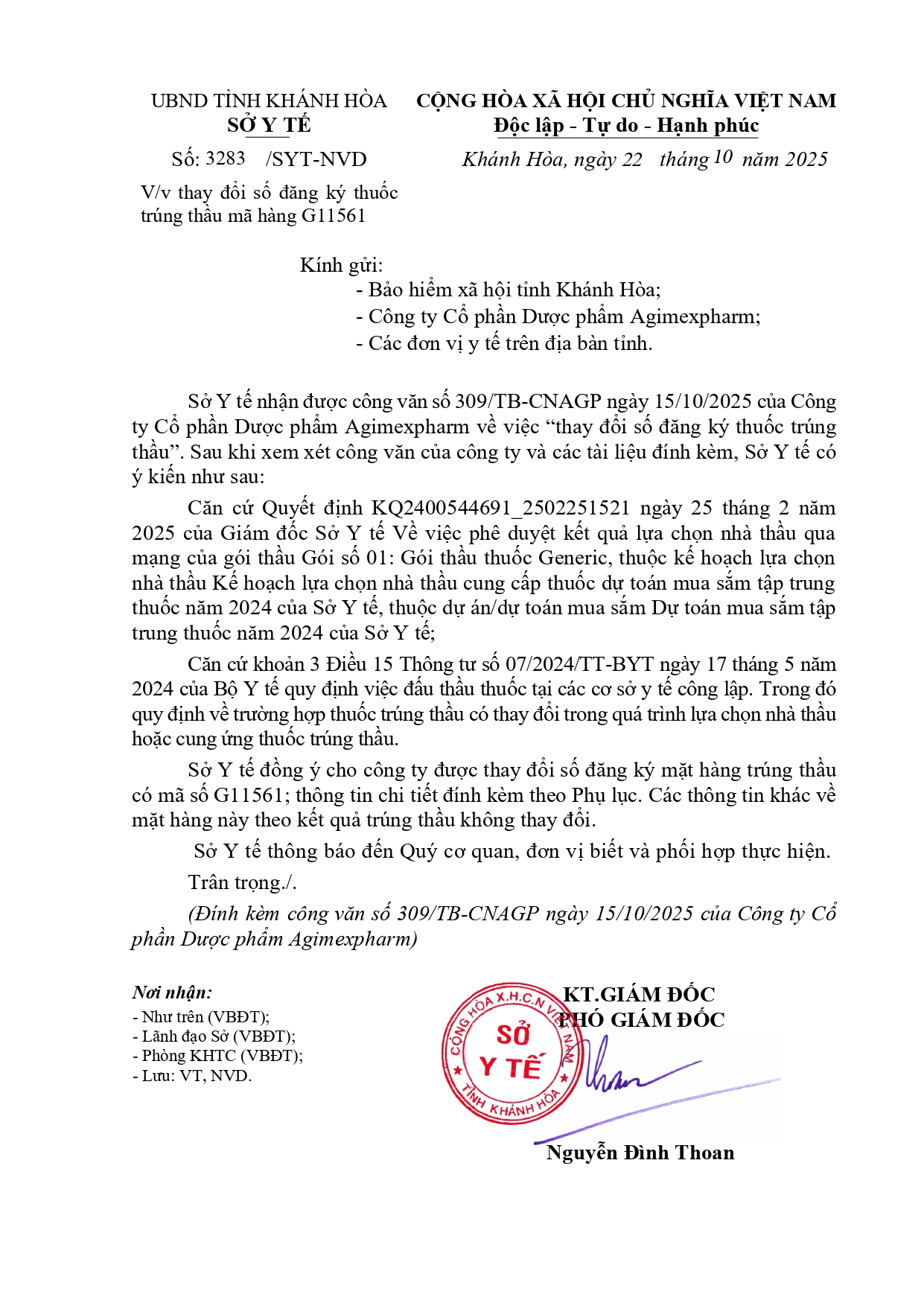 V/v thay đổi số đăng ký thuốc trúng thầu mã hàng G11561